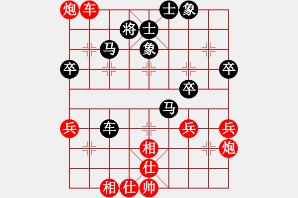 象棋棋譜圖片：玉樹林峰[紅] -VS- 一劍飄香 [黑] - 步數(shù)：60 