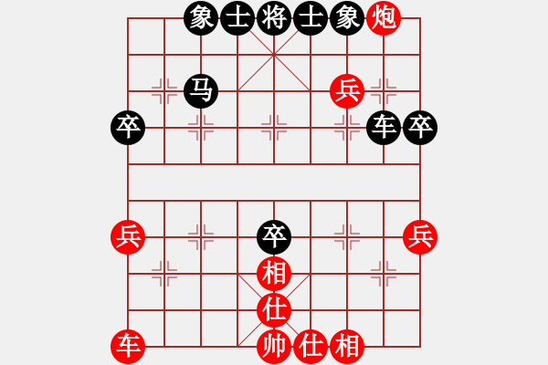 象棋棋譜圖片：陳若婭和阿爾弗萊德 - 步數(shù)：50 