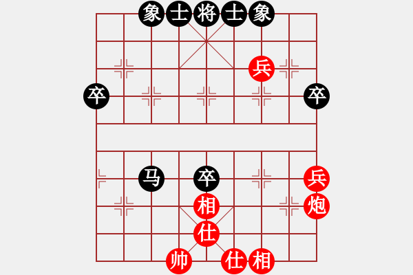 象棋棋譜圖片：陳若婭和阿爾弗萊德 - 步數(shù)：70 