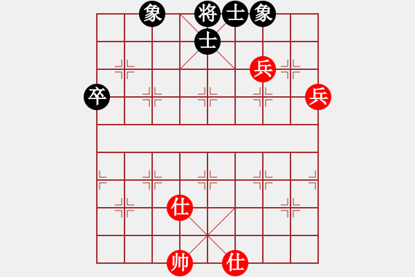 象棋棋譜圖片：陳若婭和阿爾弗萊德 - 步數(shù)：85 