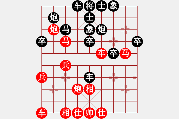 象棋棋譜圖片：苦果(2段)-負(fù)-xxxccc(4段) - 步數(shù)：40 