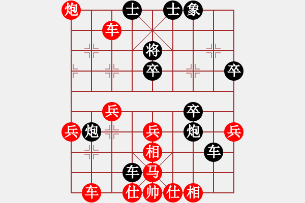 象棋棋谱图片：胡俊玮 先和 葛超然 - 步数：50 