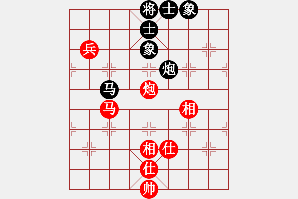 象棋棋谱图片：重庆 张勇 和 湖北 党斐 - 步数：90 
