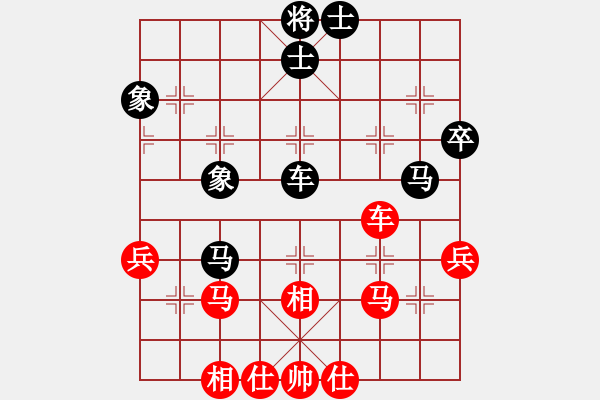 象棋棋谱图片：刘青 和 周老师.pgn - 步数：50 