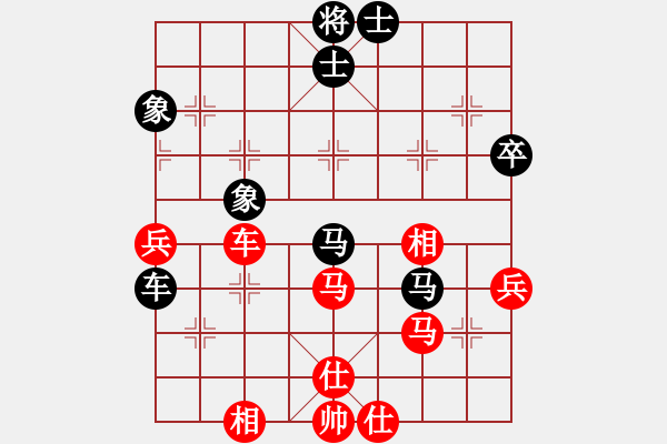 象棋棋谱图片：刘青 和 周老师.pgn - 步数：60 