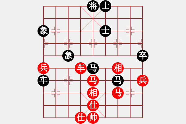 象棋棋谱图片：刘青 和 周老师.pgn - 步数：68 