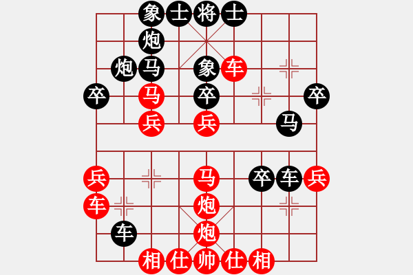 象棋棋譜圖片：水心無痕(1段)-勝-lzfai(4段) - 步數(shù)：40 