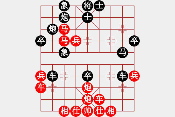 象棋棋譜圖片：水心無痕(1段)-勝-lzfai(4段) - 步數(shù)：50 