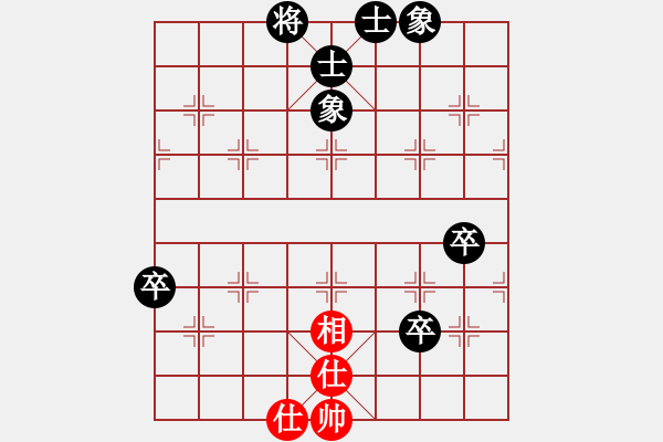 象棋棋譜圖片：游戲金鷹(日帥)-負(fù)-染雪春風(fēng)(日帥) - 步數(shù)：100 