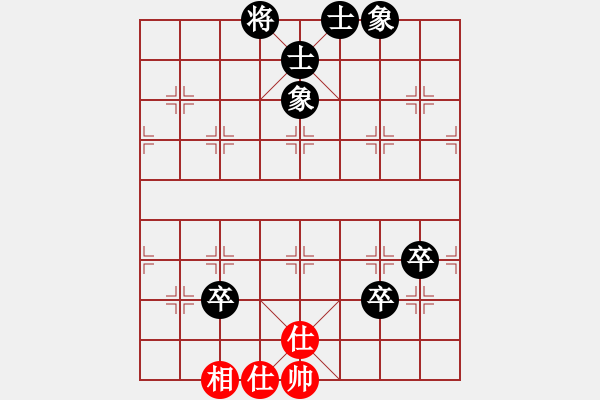 象棋棋譜圖片：游戲金鷹(日帥)-負(fù)-染雪春風(fēng)(日帥) - 步數(shù)：109 