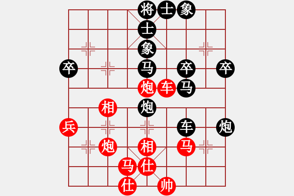 象棋棋譜圖片：游戲金鷹(日帥)-負(fù)-染雪春風(fēng)(日帥) - 步數(shù)：50 