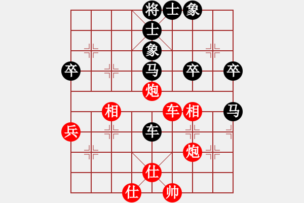 象棋棋譜圖片：游戲金鷹(日帥)-負(fù)-染雪春風(fēng)(日帥) - 步數(shù)：60 