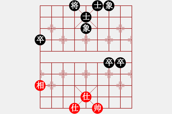 象棋棋譜圖片：游戲金鷹(日帥)-負(fù)-染雪春風(fēng)(日帥) - 步數(shù)：90 