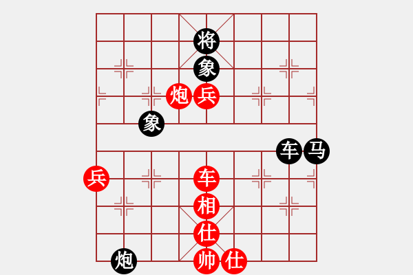 象棋棋譜圖片：平頂山申武軍 勝 三門峽李永峰 - 步數(shù)：80 