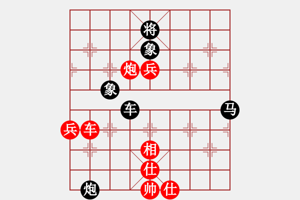 象棋棋譜圖片：平頂山申武軍 勝 三門峽李永峰 - 步數(shù)：82 