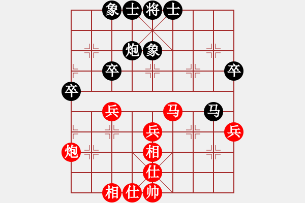 象棋棋谱图片：庄宏明 先和 吴贵临 - 步数：60 