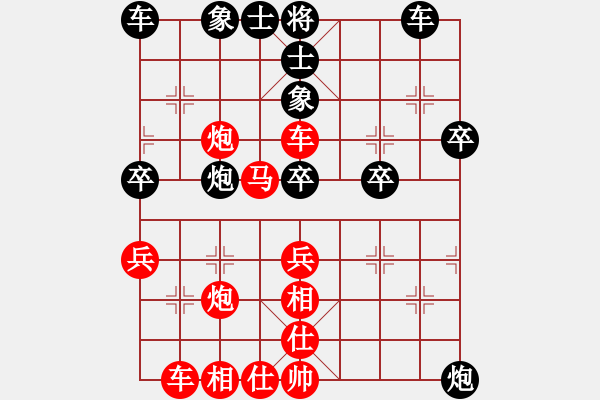 象棋棋譜圖片：糊涂之人(8星)-負(fù)-鬼王出山(電神) - 步數(shù)：40 