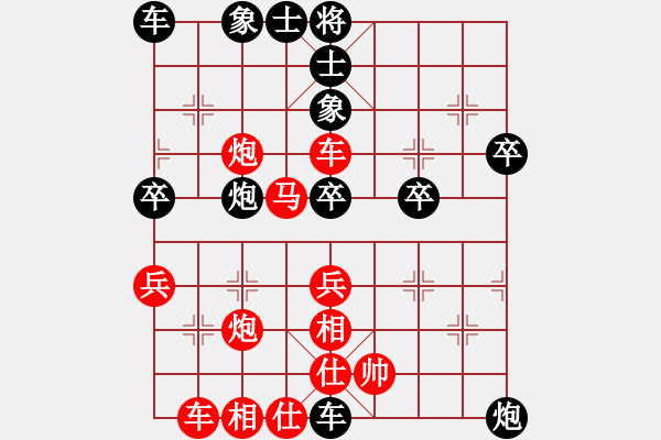 象棋棋譜圖片：糊涂之人(8星)-負(fù)-鬼王出山(電神) - 步數(shù)：44 