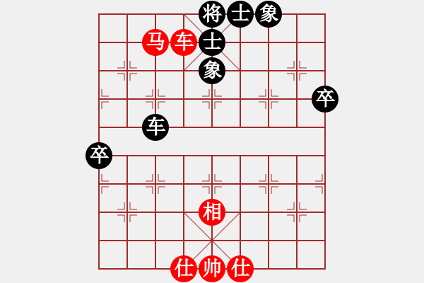 象棋棋譜圖片：閃電炮(4段)-和-最后(5段) - 步數(shù)：104 