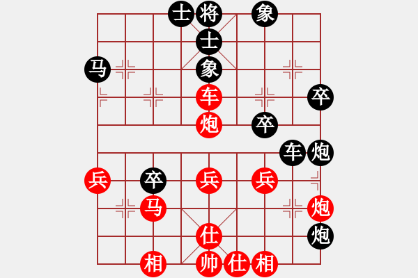 象棋棋譜圖片：乙子(4段)-勝-江南一匹狼(7段) - 步數(shù)：50 