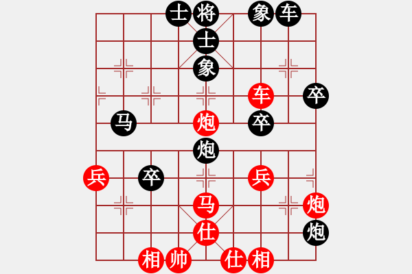 象棋棋譜圖片：乙子(4段)-勝-江南一匹狼(7段) - 步數(shù)：60 