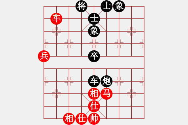 象棋棋譜圖片：不在意(月將)-和-名劍沈勝衣(日帥) - 步數(shù)：100 