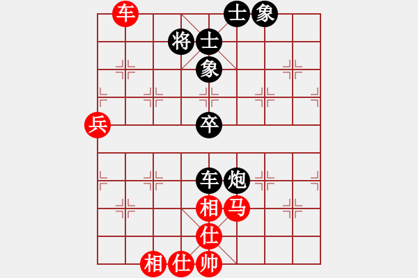 象棋棋譜圖片：不在意(月將)-和-名劍沈勝衣(日帥) - 步數(shù)：110 