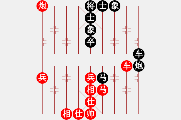 象棋棋譜圖片：不在意(月將)-和-名劍沈勝衣(日帥) - 步數(shù)：60 