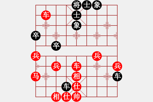 象棋棋譜圖片：2013.4.23甄永強(qiáng)先勝杜寶林1 - 步數(shù)：51 