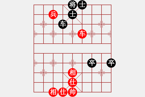 象棋棋譜圖片：好端端解放(5段)-負(fù)-獨孤劍(3段) - 步數(shù)：100 