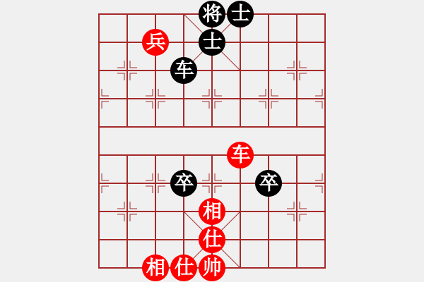 象棋棋譜圖片：好端端解放(5段)-負(fù)-獨孤劍(3段) - 步數(shù)：110 