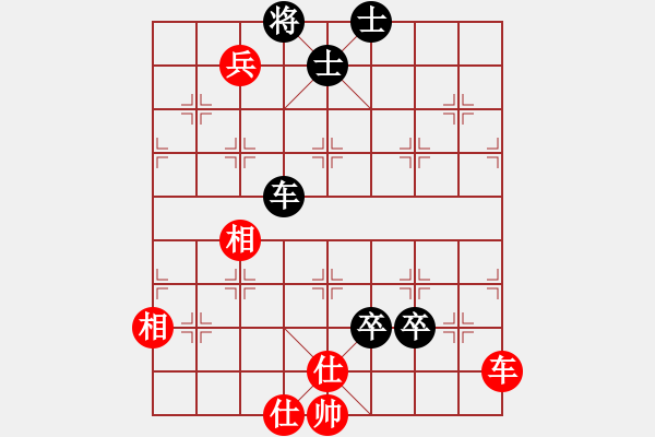 象棋棋譜圖片：好端端解放(5段)-負(fù)-獨孤劍(3段) - 步數(shù)：160 