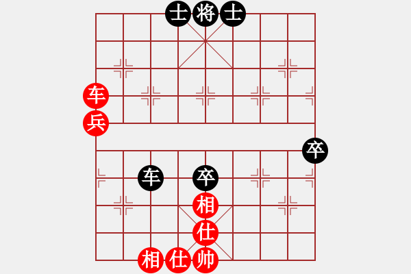 象棋棋譜圖片：好端端解放(5段)-負(fù)-獨孤劍(3段) - 步數(shù)：80 