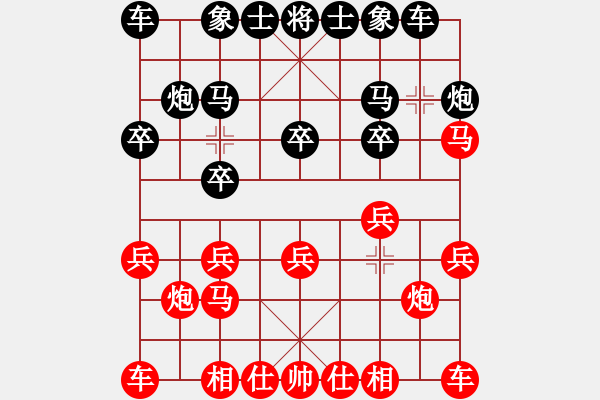 象棋棋谱图片：第八局 让施嘉谟单先第一局(吴胜) - 步数：10 
