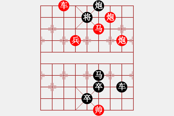 象棋棋譜圖片：L. 賭場打手－難度高：第106局 - 步數(shù)：10 