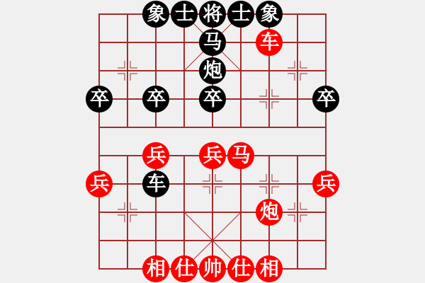 象棋棋譜圖片：北京威凱＆金環(huán)建設(shè)京冀聯(lián)隊(duì) 陸偉韜 和 四川成都懿錦控股 趙攀偉 - 步數(shù)：40 