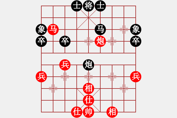 象棋棋譜圖片：北京威凱＆金環(huán)建設(shè)京冀聯(lián)隊(duì) 陸偉韜 和 四川成都懿錦控股 趙攀偉 - 步數(shù)：60 