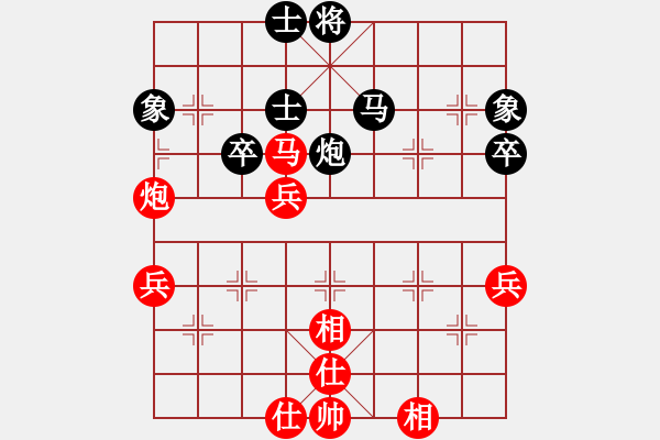 象棋棋譜圖片：北京威凱＆金環(huán)建設(shè)京冀聯(lián)隊(duì) 陸偉韜 和 四川成都懿錦控股 趙攀偉 - 步數(shù)：70 