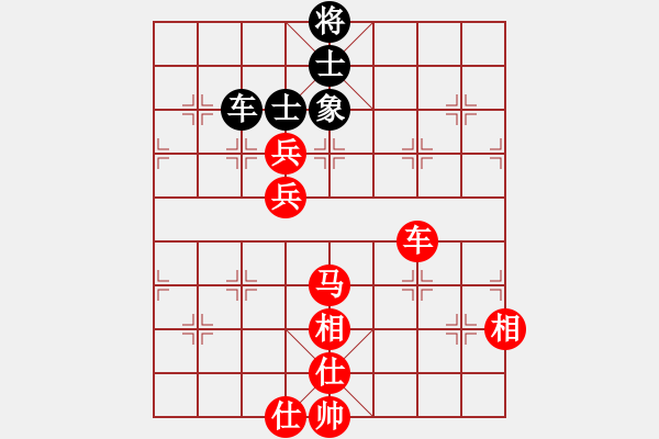 象棋棋譜圖片：象棋大師 (先勝) 棋迷會(huì)友.PGN - 步數(shù)：100 