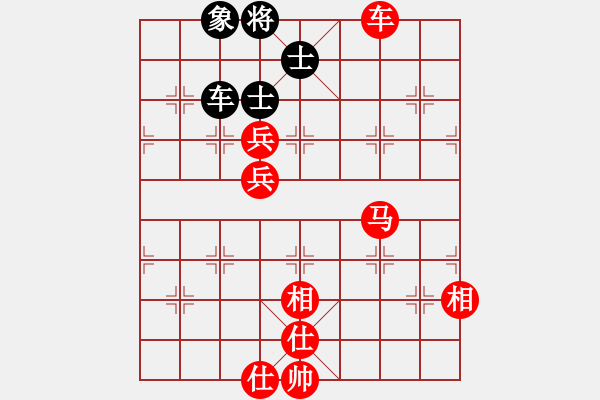 象棋棋譜圖片：象棋大師 (先勝) 棋迷會(huì)友.PGN - 步數(shù)：105 