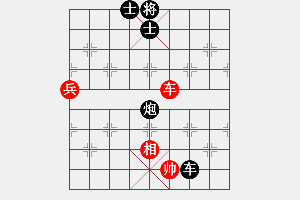 象棋棋譜圖片：江蘇言穆江 (負(fù)) 上海胡榮華 (1982年5月13日于武漢) - 步數(shù)：110 