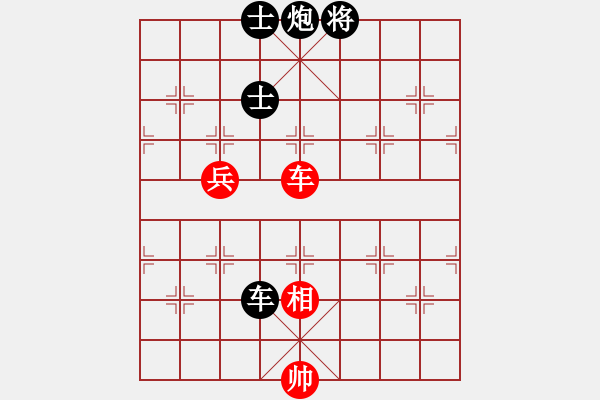 象棋棋譜圖片：江蘇言穆江 (負(fù)) 上海胡榮華 (1982年5月13日于武漢) - 步數(shù)：132 