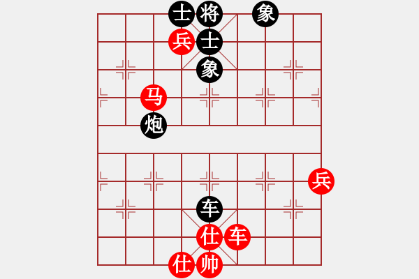 象棋棋譜圖片：eebirdee(9星)-負(fù)-november(9星)3卒 - 步數(shù)：100 