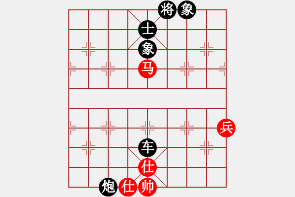 象棋棋譜圖片：eebirdee(9星)-負(fù)-november(9星)3卒 - 步數(shù)：108 