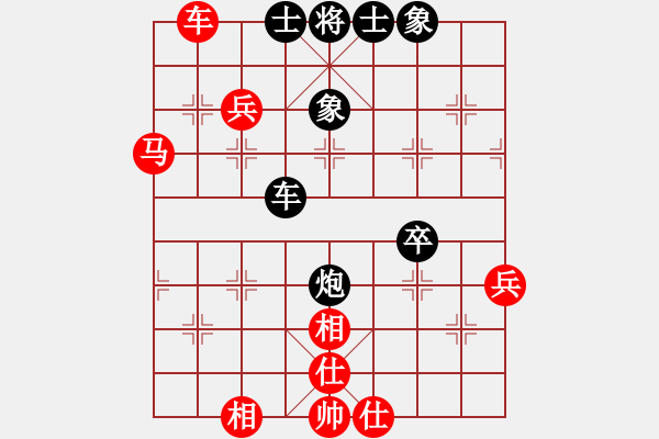 象棋棋譜圖片：eebirdee(9星)-負(fù)-november(9星)3卒 - 步數(shù)：60 