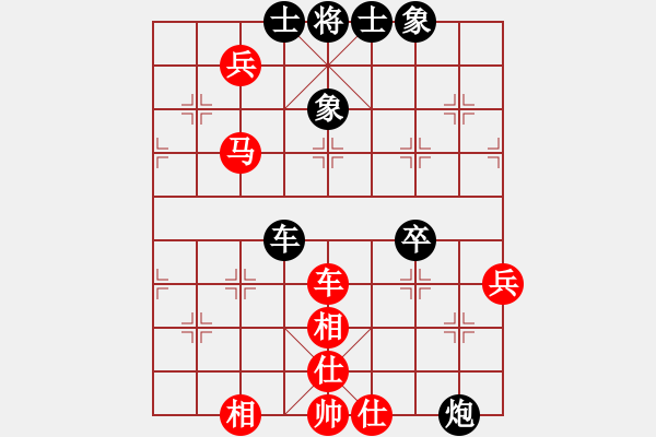 象棋棋譜圖片：eebirdee(9星)-負(fù)-november(9星)3卒 - 步數(shù)：70 