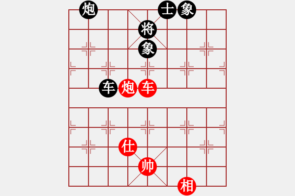 象棋棋譜圖片：不銹鋼(9段)-負-染雪春風(fēng)(7段) - 步數(shù)：120 