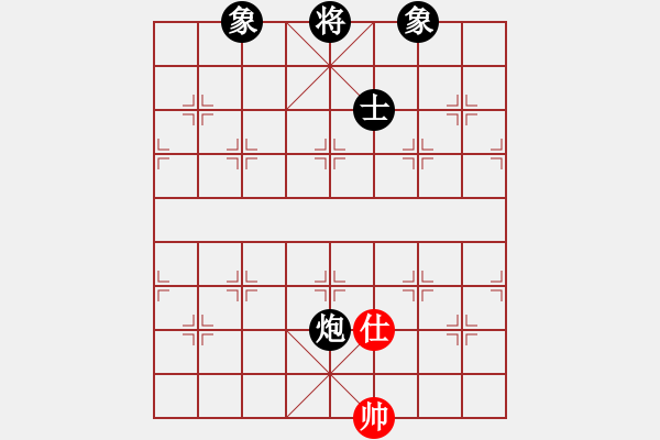 象棋棋譜圖片：不銹鋼(9段)-負-染雪春風(fēng)(7段) - 步數(shù)：166 