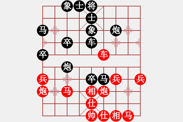 象棋棋譜圖片：呂建陸 先負(fù) 馬杰 - 步數(shù)：50 