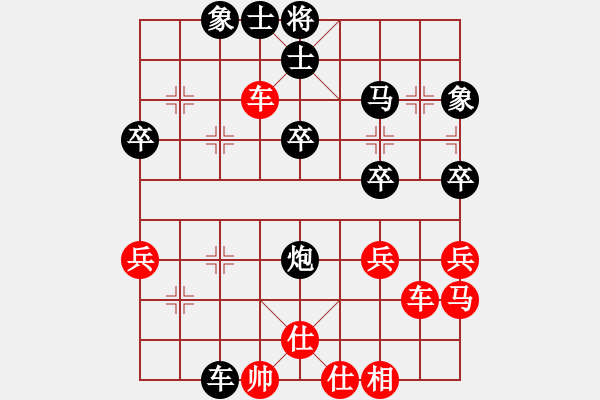 象棋棋譜圖片：劉麗梅 先負 張國鳳 - 步數(shù)：50 